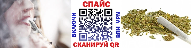 Купить  Армянск  Бутират оксана 