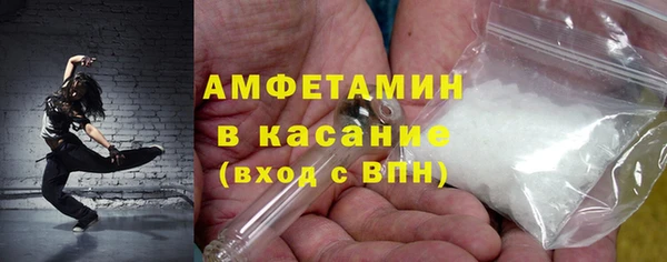 кокс Балабаново