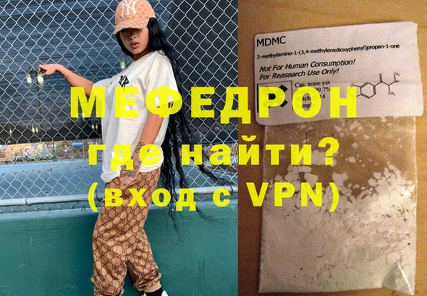 кокс Балабаново