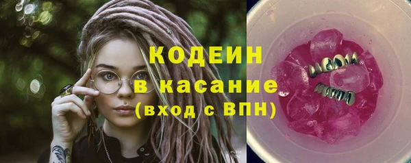 МДМА Баксан