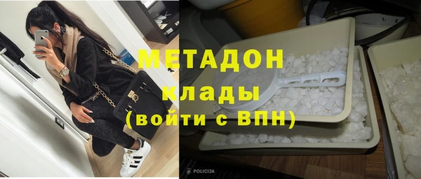 кокс Балабаново