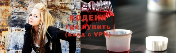 кокс Балабаново