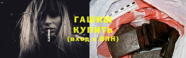 кокс Балабаново