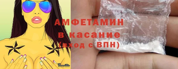 МДМА Баксан
