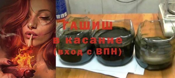 кокс Балабаново