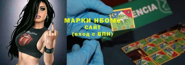 кокс Балабаново