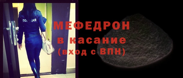 МДМА Баксан