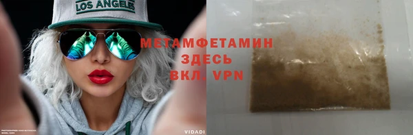 кокс Балабаново