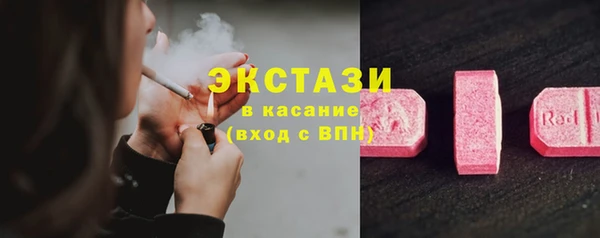 кокс Балабаново