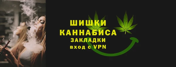 МДМА Баксан