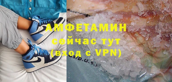 кокс Балабаново