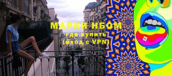 МДМА Баксан