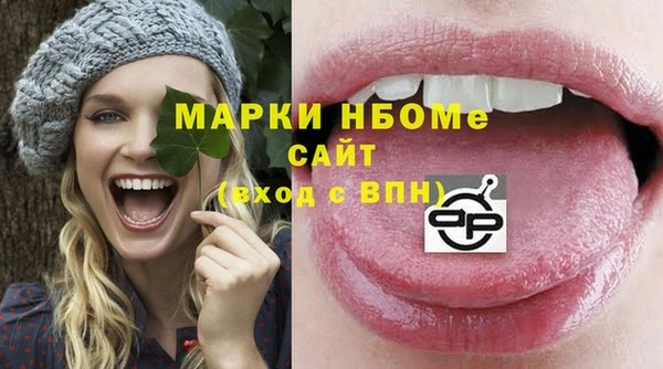 кокс Балабаново