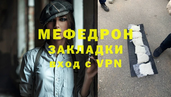 кокс Балабаново