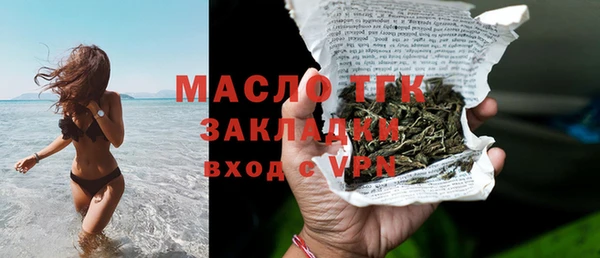 МДМА Баксан