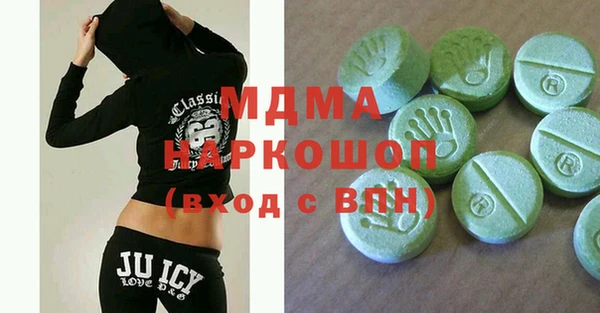 кокс Балабаново