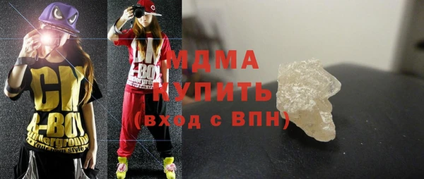 кокс Балабаново