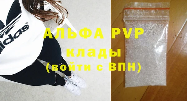 МДМА Баксан